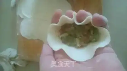 Make Pork celery dumplings step 9
