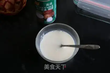 Make Milk broccoli step 2