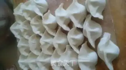 Make Pork celery dumplings step 11