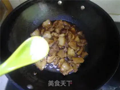 Make Red meat step 4