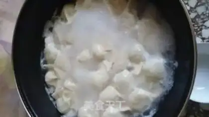 Make Pork celery dumplings step 12