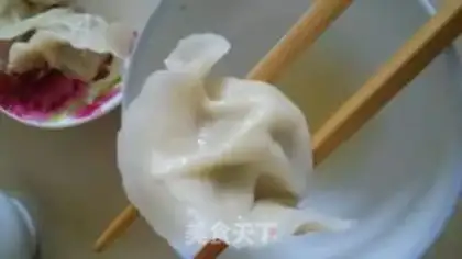 Make Pork celery dumplings step 14