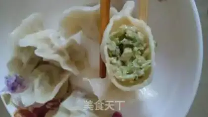 Make Pork celery dumplings step 15