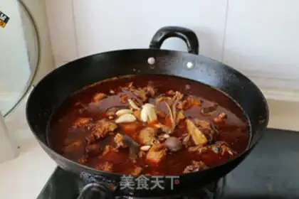 Make Frozen chicken step 11