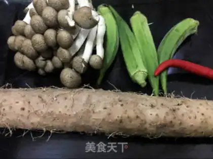 Make Crab mushrooms from Autumn Mountain step 0