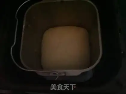 Make Double toast step 7