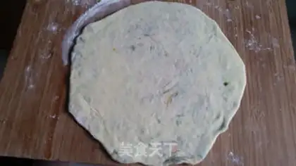 Make Mouthy chicken leg step 0