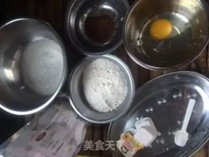 Make Bicentric cookies step 0