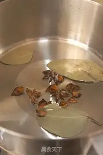 Make Mouthy chicken leg step 1