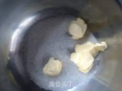 Make Bicentric cookies step 1