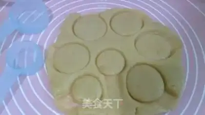 Make A biscuit step 7