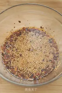 Make Mouthy chicken leg step 4