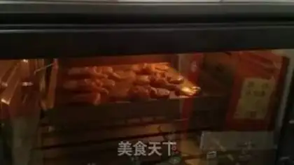 Make A biscuit step 12