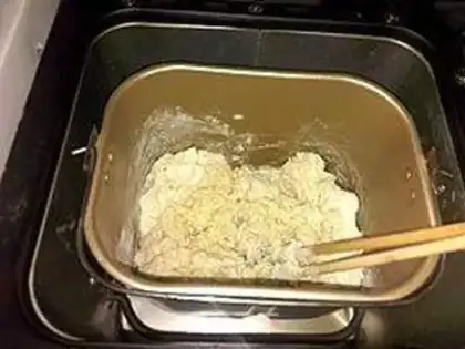 Make Sour yoghurt step 0