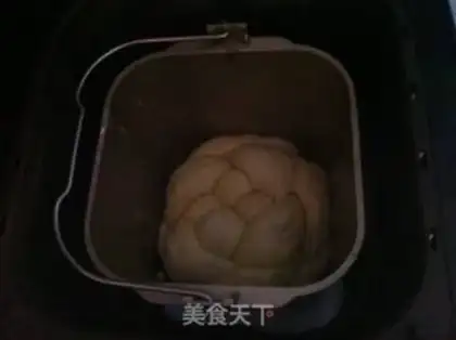 Make Double toast step 19