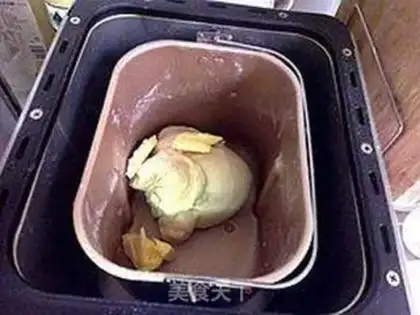 Make Sour yoghurt step 1