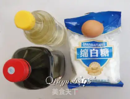Make Homemade yolk salad sauce step 0