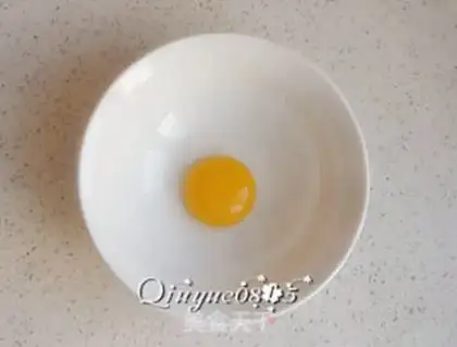 Make Homemade yolk salad sauce step 2