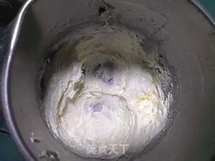 Make Sour yoghurt step 7