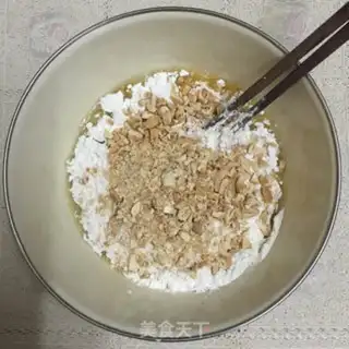 Make Cashew-fruit step 3