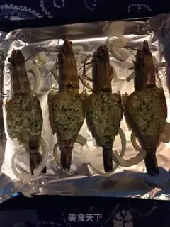 Make Cheese shrimp step 3