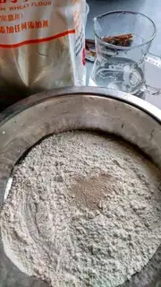 Make Chinese bread step 0