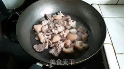 Make Red burning pig hoof step 1