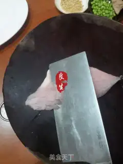 Make Squirrel step 6