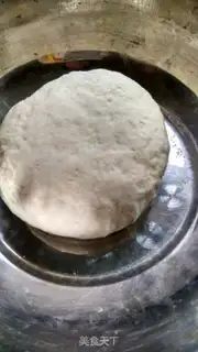 Make Chinese bread step 1