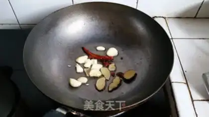 Make Red burning pig hoof step 2