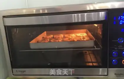 Make Cashew-fruit step 8