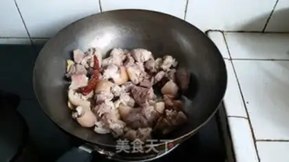 Make Red burning pig hoof step 3