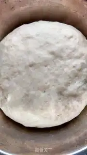 Make Chinese bread step 2