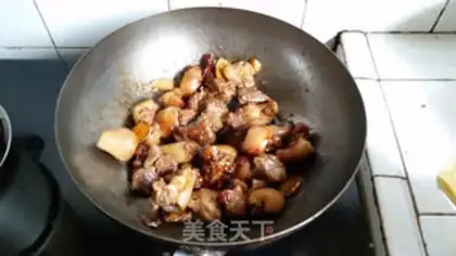 Make Red burning pig hoof step 4
