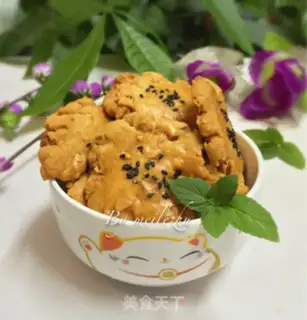 Make Cashew-fruit step 9
