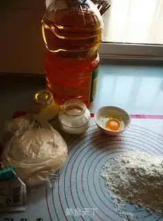 Make Chinese bread step 3