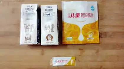 Make Homemade yogurt step 0