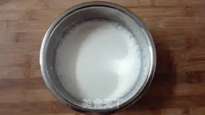 Make Homemade yogurt step 1
