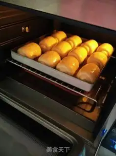 Make Chinese bread step 14