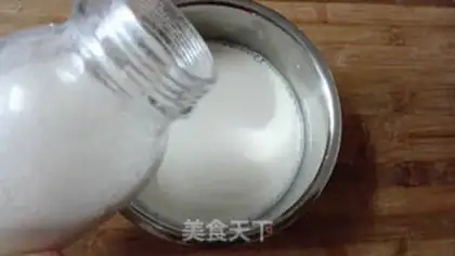 Make Homemade yogurt step 2