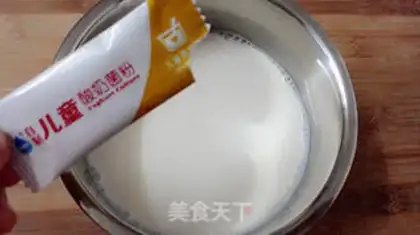 Make Homemade yogurt step 3