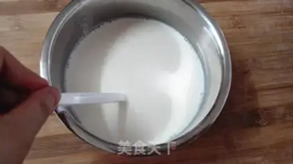 Make Homemade yogurt step 4