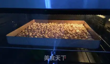 Make Old cashew step 1