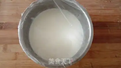 Make Homemade yogurt step 7