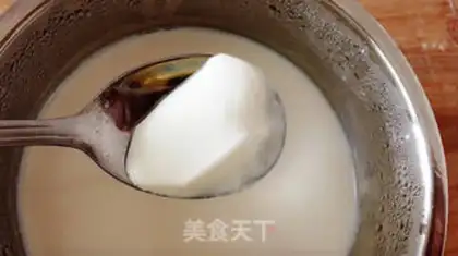 Make Homemade yogurt step 8