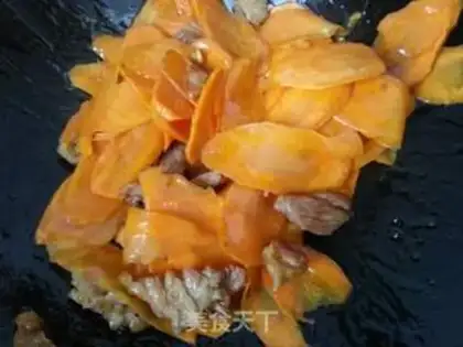 Make Carrot step 4