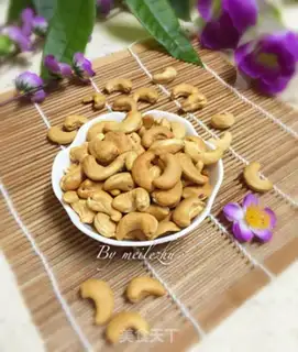 Make Old cashew step 4