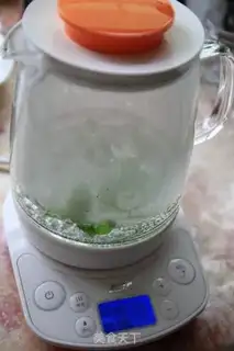 Make Mint tea step 4