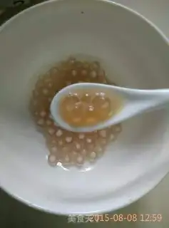 Make Simi coffee step 1