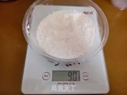 Make Little yolk cookies step 0